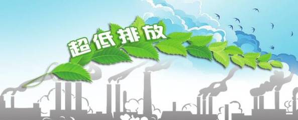 石家莊強(qiáng)化問(wèn)責(zé)機(jī)制，以約談促整改，堅(jiān)決打贏大氣污染防治攻堅(jiān)戰(zhàn)