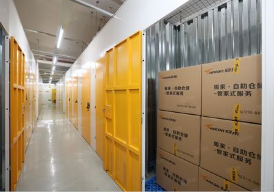 超給力！8月新店特惠 租迷你小倉庫，送搬運與保險，限時搶購